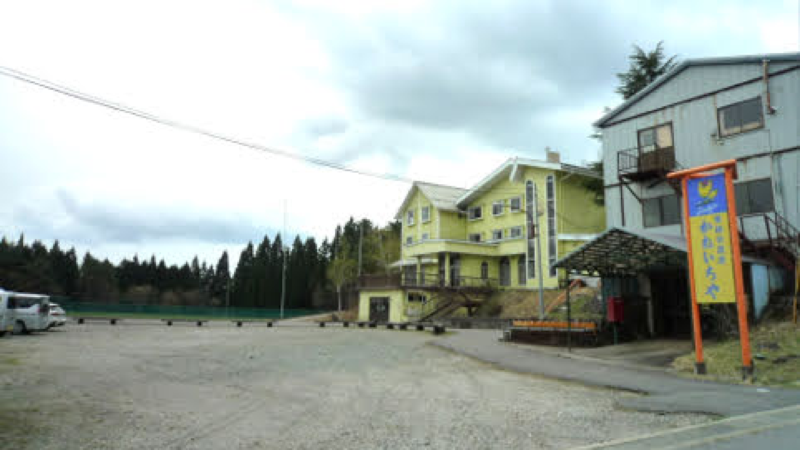 Venue：